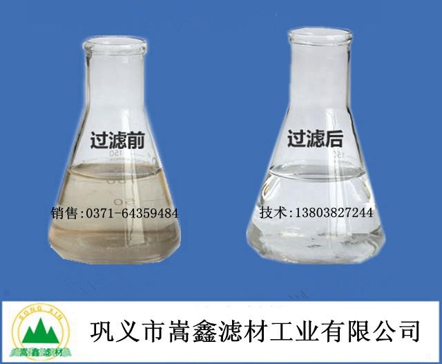 錳砂過濾器除鐵錳前后對(duì)比 錳砂過濾器除鐵錳前后對(duì)比
